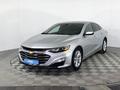 Chevrolet Malibu 2021 года за 5 940 000 тг. в Караганда