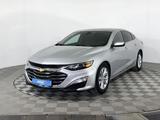 Chevrolet Malibu 2021 года за 5 940 000 тг. в Караганда