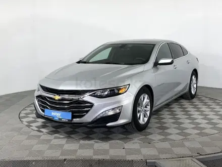 Chevrolet Malibu 2021 года за 5 940 000 тг. в Караганда