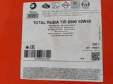 Моторное масло "Total Rubia Tir за 2 700 тг. в Актобе – фото 3