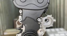 Новый двигатель F18D4 на Chevrolet Cruze 1.8 бензин за 550 000 тг. в Алматы – фото 3