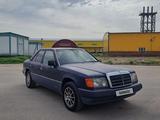 Mercedes-Benz E 260 1991 года за 750 000 тг. в Алматы