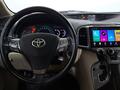 Toyota Venza 2010 года за 5 890 000 тг. в Астана – фото 14