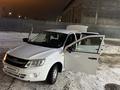 ВАЗ (Lada) Granta 2190 2014 годаүшін2 800 000 тг. в Уральск