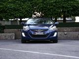 Hyundai Elantra 2015 годаүшін5 900 000 тг. в Алматы