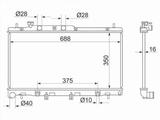 Радиатор охлаждения двигателя за 31 250 тг. в Талдыкорган