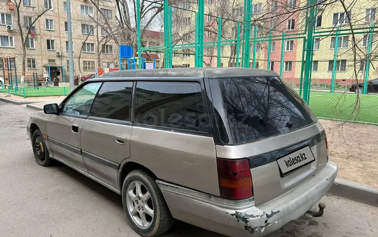 Subaru Legacy 1990 годаүшін700 000 тг. в Конаев (Капшагай)