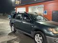 Mitsubishi Outlander 2003 годаүшін3 900 000 тг. в Алматы – фото 2