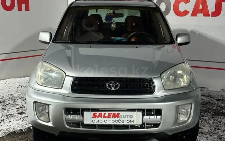 Toyota RAV4 2001 года за 4 800 000 тг. в Петропавловск