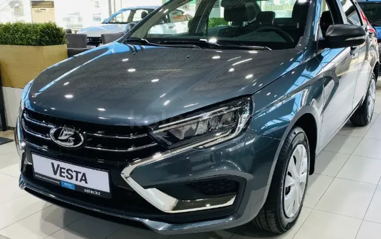 ВАЗ (Lada) Vesta Comfort CVT 2025 годаүшін7 990 000 тг. в Кокшетау