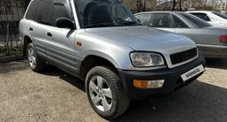 Toyota RAV4 1997 года за 3 100 000 тг. в Астана