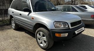 Toyota RAV4 1997 года за 3 100 000 тг. в Астана