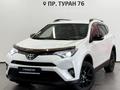 Toyota RAV4 2018 годаfor13 700 000 тг. в Астана