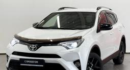 Toyota RAV4 2018 годаfor12 450 000 тг. в Астана