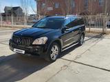 Mercedes-Benz GL 450 2008 года за 9 000 000 тг. в Астана