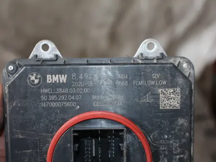 Блок фары Bmw X3 G01 за 50 000 тг. в Караганда – фото 2