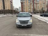 Hyundai Starex 2015 года за 11 600 000 тг. в Астана