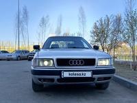 Audi 80 1991 годаүшін2 000 000 тг. в Астана