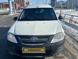ВАЗ (Lada) Largus 2015 года за 2 300 000 тг. в Атырау