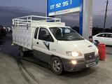 Hyundai  Porter 2007 года за 7 000 000 тг. в Шымкент – фото 5