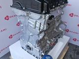 Двигатель Kia Hyundai G4KD 2.0L за 630 000 тг. в Алматы
