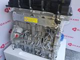 Двигатель Kia Hyundai G4KD 2.0L за 630 000 тг. в Алматы – фото 3