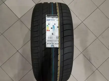 Dunlop SP Sport Maxx 050 за 162 500 тг. в Астана – фото 2
