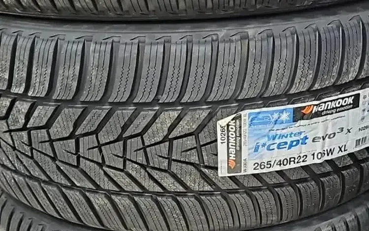 Шины Zeekr 001 265/40R22for100 500 тг. в Алматы