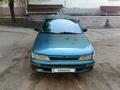 Toyota Corolla 1996 года за 1 500 000 тг. в Алматы – фото 3