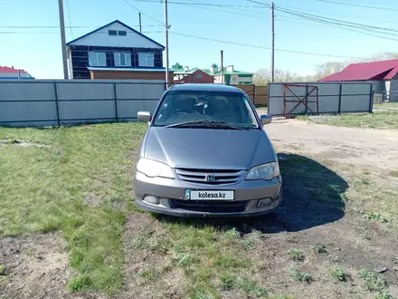 Honda Odyssey 2000 года за 3 500 000 тг. в Петропавловск – фото 8