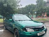 Nissan Almera 2000 года за 1 300 000 тг. в Уральск – фото 2