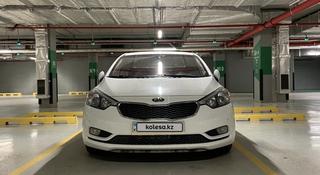 Kia Cerato 2015 года за 7 000 000 тг. в Астана