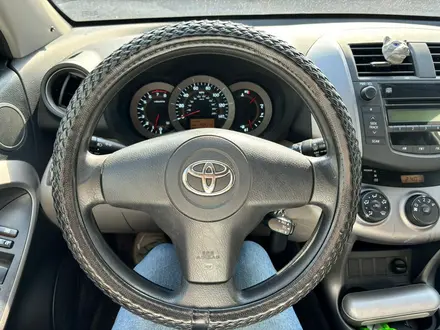 Toyota RAV4 2007 года за 7 000 000 тг. в Караганда – фото 10