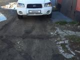 Subaru Forester 2002 года за 4 320 000 тг. в Усть-Каменогорск – фото 3