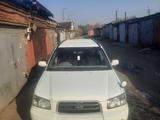 Subaru Forester 2002 года за 4 320 000 тг. в Усть-Каменогорск – фото 2