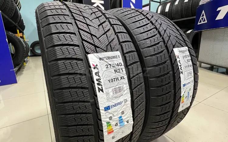 275/40R21 — 315/35R21 Zmax 2024 Winterhawke IIfor340 000 тг. в Алматы