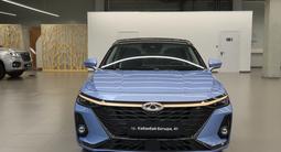 Chery Arrizo 8 2023 года за 8 590 000 тг. в Астана – фото 2