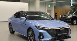 Chery Arrizo 8 2023 года за 8 590 000 тг. в Астана – фото 3