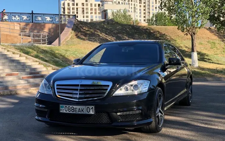 Мерседес С класс Mercedes S class W221 в Астана