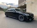 Мерседес С класс Mercedes S class W 222 прокат аренда трансфер в Алматы