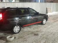 ВАЗ (Lada) Priora 2171 2012 годаүшін2 350 000 тг. в Атырау