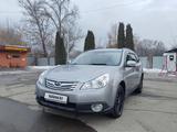 Subaru Outback 2010 года за 6 950 000 тг. в Алматы