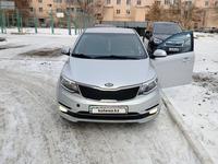 Kia Rio 2015 годаfor5 500 000 тг. в Актобе