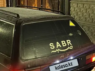 Volkswagen Passat, 1993