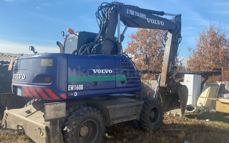 Volvo 2005 годаfor25 500 000 тг. в Костанай