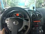 Nissan Qashqai 2008 годаүшін3 899 999 тг. в Алматы – фото 3