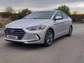 Hyundai Elantra 2018 года за 5 300 000 тг. в Актобе