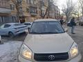 Toyota RAV4 2004 годаүшін4 800 000 тг. в Рудный – фото 5