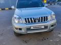 Toyota Land Cruiser Prado 2007 года за 12 650 000 тг. в Караганда