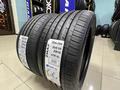 235/40ZR18 — 265/35ZR18 Zmax Zealion за 120 000 тг. в Алматы